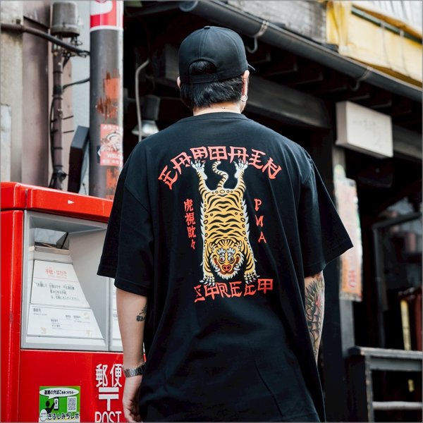 画像12: CAPTAIN STREET Tiger Tシャツ BLACK キャプテンストリート (12)