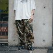 画像12: 【送料無料】COOKMAN クックマン Semiwide Chef パンツ Timber Camo (12)