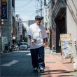 画像15: 【送料無料】COOKMAN クックマン Semiwide Chef パンツ DENIM (15)