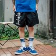 画像6: 【送料無料】SKULL SKATES スカルスケーツ ４ ロゴ ナイロンショーツ BLACK (6)