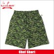 画像1: COOKMAN クックマン Chef ショーツ Ripstop Tiger Camo GREEN (1)