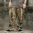 画像14: 【送料無料】COOKMAN クックマン Semiwide Chef パンツ Timber Camo (14)