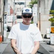 画像8: CAPTAIN STREET OLD POSSE メッシュキャップ BLACK/WHITE キャプテンストリート (8)