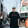 画像11: CAPTAIN STREET CRN Logo スナップバックキャップ BLACK/WHITE キャプテンストリート (11)