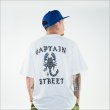 画像15: CAPTAIN STREET Scorpion Tシャツ WHITE キャプテンストリート (15)