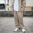 画像6: 【送料無料】COOKMAN クックマン Chef パンツ Glen Check BROWN (6)
