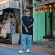 画像10: CAPTAIN STREET OLD POSSE L/S Tシャツ BLACK キャプテンストリート (10)