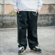 画像17: 【送料無料】COOKMAN クックマン Semiwide Chef パンツ コーデュロイ BLACK (17)