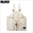 画像1: 【送料無料】BLUCO ブルコ ブリックナイロン ユーティリティーベスト IVORY (1)