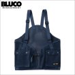 画像1: 【送料無料】BLUCO ブルコ ユーティリティーメッシュベスト NAVY (1)
