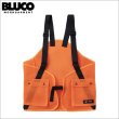 画像1: 【送料無料】BLUCO ブルコ ユーティリティーメッシュベスト ORANGE (1)