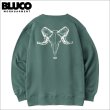画像1: 【送料無料】スウェットシャツ -BONES- GREEN (1)