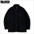 画像1: 【送料無料】BLUCO ブルコ ジャパンデニム ライニングカバーオール BLACK ONE WASH (1)