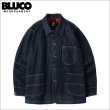 画像1: 【送料無料】BLUCO ブルコ ジャパンデニム ライニングカバーオール INDIGO ONE WASH (1)