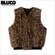 画像1: 【送料無料】BLUCO ブルコ リバーシブルファーベスト LEOPARD/BLACK (1)