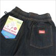画像5: COOKMAN クックマン Chef ショーツ BLACKDENIM (5)