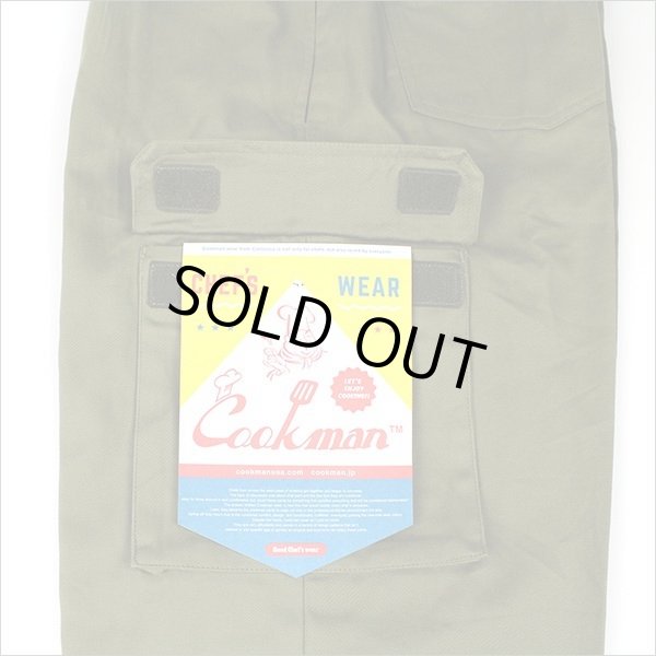 画像4: 【送料無料】COOKMAN クックマン Chef カーゴパンツ KHAKI (4)