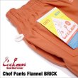 画像3: 【送料無料】COOKMAN クックマン Chef パンツ フランネル BRICK (3)