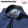 画像3: 【送料無料】COOKMAN クックマン Semiwide Chef パンツ DENIM (3)