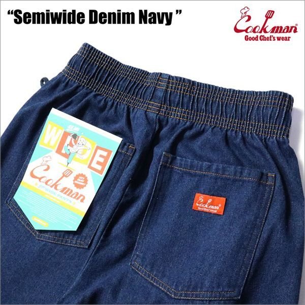 画像4: 【送料無料】COOKMAN クックマン Semiwide Chef パンツ DENIM (4)