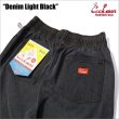 画像4: 【送料無料】COOKMAN クックマン Chef パンツ DENIM LIGHT BLACK (4)