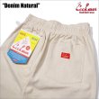 画像4: 【送料無料】COOKMAN クックマン Chef パンツ DENIM NATURAL (4)