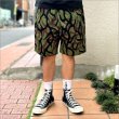 画像3: COOKMAN クックマン Chef ショーツ TRIBAL CAMO OLIVE (3)