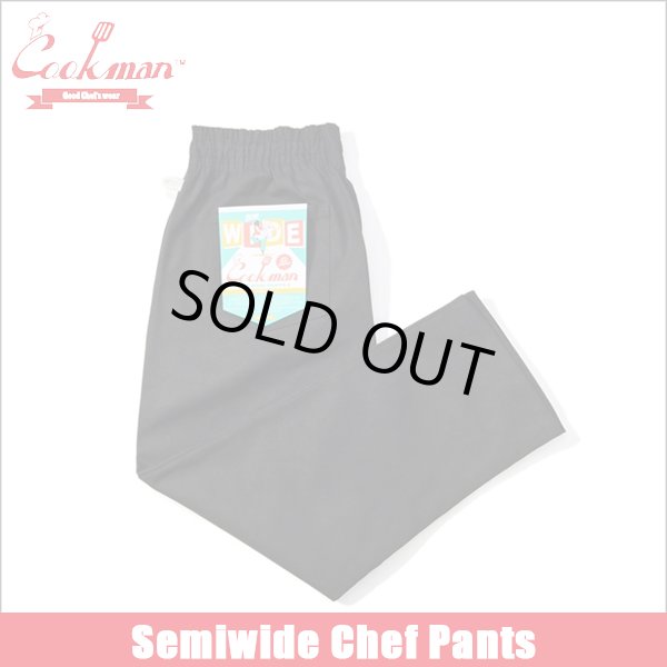 画像1: 【送料無料】COOKMAN クックマン Semiwide Chef パンツ Duck Canvas BLACK (1)