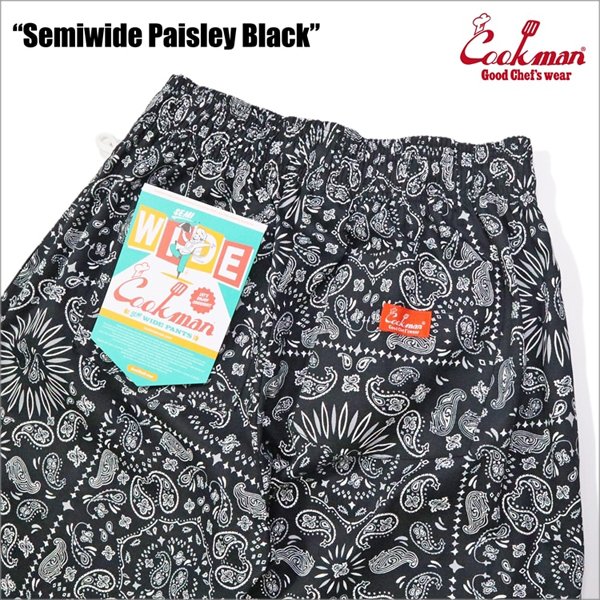 画像4: 【送料無料】COOKMAN クックマン Semiwide Chef パンツ Paisley BLACK (4)