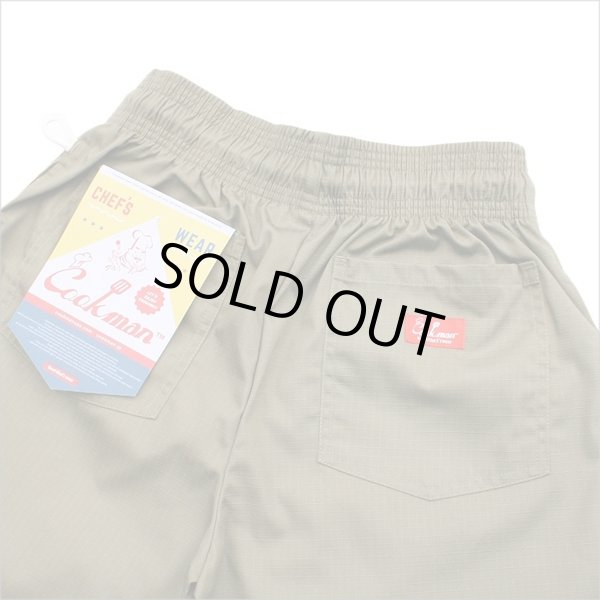 画像5: COOKMAN クックマン Chef ショーツ Front Pocket Ripstop OLIVE (5)
