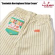 画像4: 【送料無料】COOKMAN クックマン Semiwide Chef パンツ Herringbone Stripe CREAM (4)