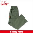 画像1: 【送料無料】COOKMAN クックマン Monkey パンツ Herringbone OLIVE (1)