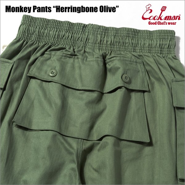 画像4: 【送料無料】COOKMAN クックマン Monkey パンツ Herringbone OLIVE (4)