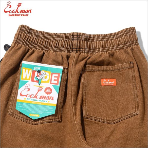 画像4: 【送料無料】COOKMAN クックマン Semiwide Chef パンツ DENIM BROWN (4)