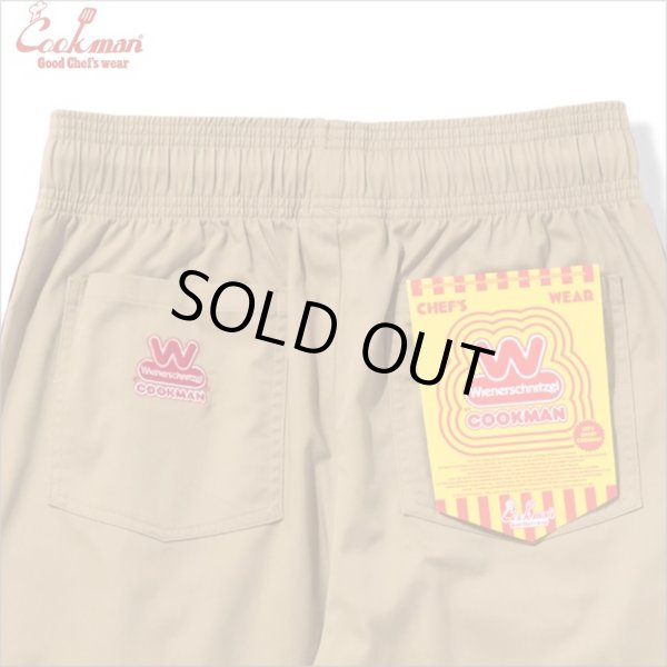 画像4: 【送料無料】COOKMAN クックマン Semiwide Chef パンツ Wienerschnitzel Side Line BEIGE (4)