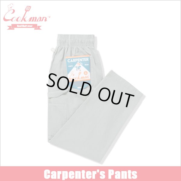 画像1: 【送料無料】COOKMAN クックマン Carpenter's パンツ Canvas Still Water (1)
