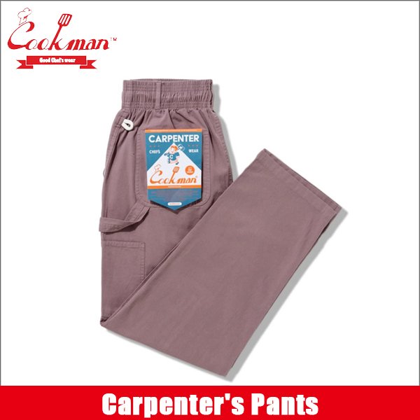画像1: 【送料無料】COOKMAN クックマン Carpenter's パンツ Canvas Grayish Pink (1)
