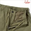 画像3: 【送料無料】COOKMAN クックマン Tactical パンツ OLIVE GREEN (3)