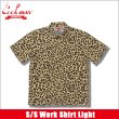 画像1: 【送料無料】COOKMAN クックマン S/Sワークシャツ Light Leopard BEIGE (1)