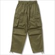 画像3: 【送料無料】COOKMAN クックマン Tactical Cargo パンツ OLIVE (3)