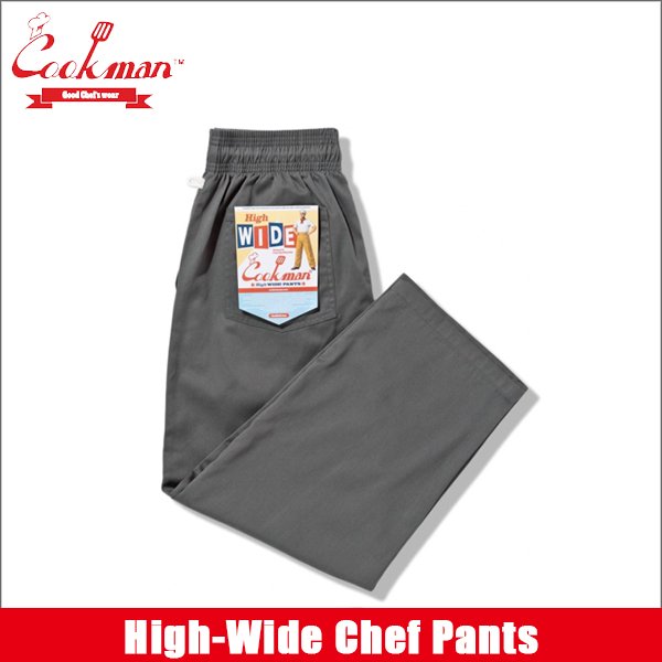 画像1: COOKMAN クックマン High-Wide Chef パンツ CHARCOAL GRAY (1)