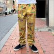 画像2: 【送料無料】COOKMAN クックマン Chef パンツ Western Beige (2)
