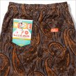 画像4: 【送料無料】COOKMAN クックマン Semiwide Chef パンツ コーデュロイ Paisley BROWN (4)