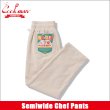 画像1: 【送料無料】COOKMAN クックマン Semiwide Chef パンツ コーデュロイ CREAM (1)