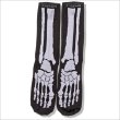 画像3: COOKMAN クックマン Rib Crew Socks Bone Black (3)
