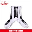 画像1: COOKMAN クックマン Rib Crew Socks Bone White (1)