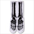 画像3: COOKMAN クックマン Rib Crew Socks Bone White (3)