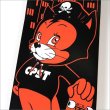 画像2: 【送料無料】CAPTAIN STREET CATKUN DECK 8インチ キャプテンストリート (2)