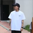 画像3: CAPTAIN STREET FO Tシャツ WHITE キャプテンストリート (3)