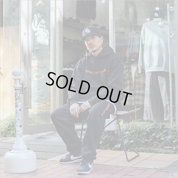 画像5: 【送料無料】CAPTAIN STREET CAPTAINST スウェットパンツ BLACK キャプテンストリート (5)